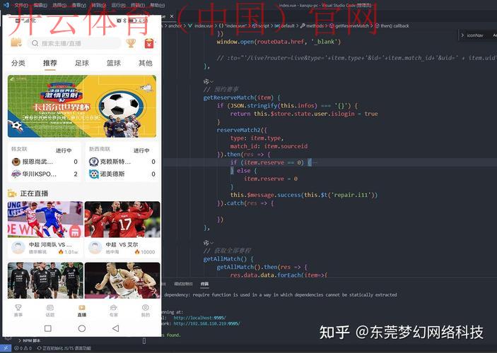 皇冠体育api, 如何通过皇冠体育API实现高效的数据交互与分析