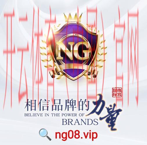 体育皇冠官网下载pg, 探索最新体育赛事，尽在体育皇冠游戏平台等你来挑战