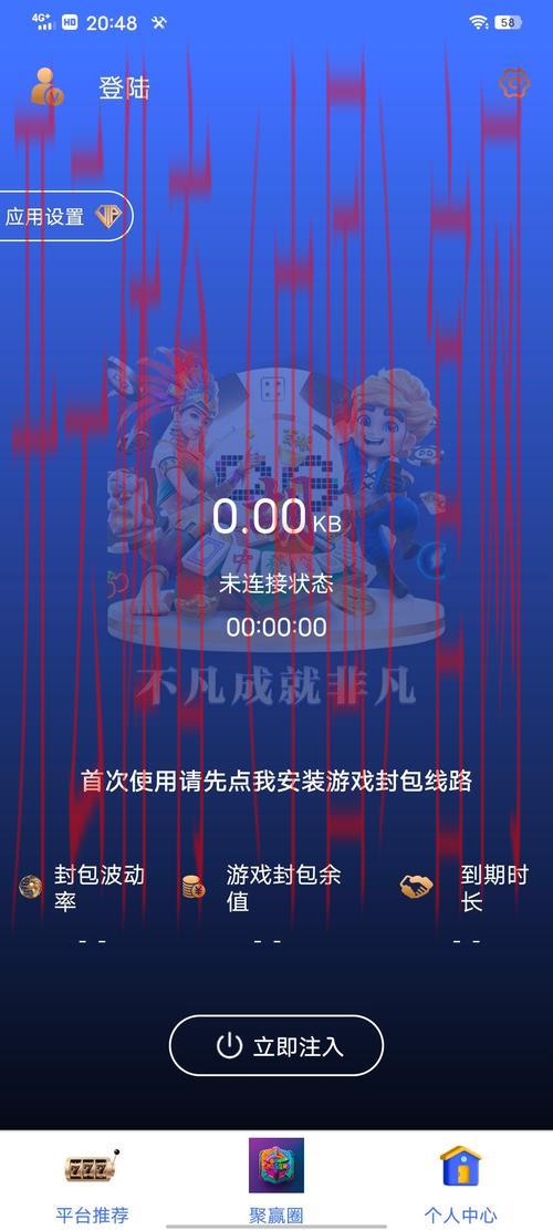 体育皇冠官网下载pg, 探索最新体育赛事，尽在体育皇冠游戏平台等你来挑战