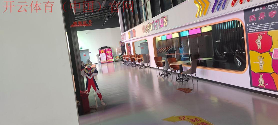 新宝皇冠体育, 打造全新在线体育体验，畅享赛事的激情与乐趣