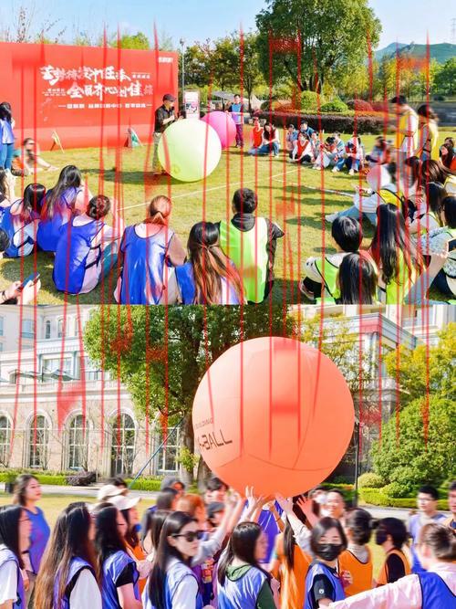 寻皇冠记体育活动, 探寻运动精神与友谊的结合，尽享竞技乐趣与团队合作