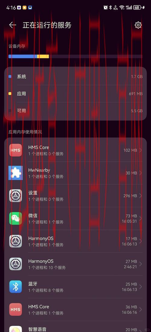 皇冠体育安卓, 探索皇冠体育安卓应用的最新功能与用户体验 