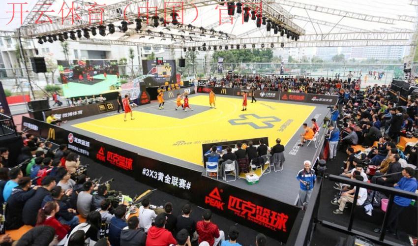 皇冠2023体育, 纵享激情赛季，探索皇冠2023体育的无限可能性