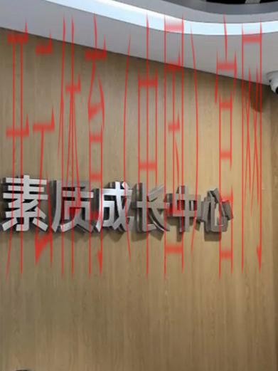 皇冠艺术体育指导中心, 皇冠艺术体育指导中心如何塑造青少年的全面发展与成长 皇冠艺术体育指导中心, 皇冠艺术体育指导中心如何塑造青少年的全面发展与成长