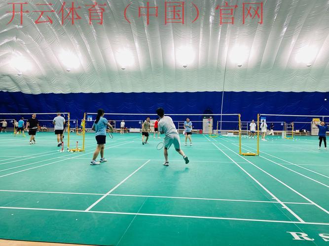 皇冠中心体育羽毛球, 在皇冠中心体育体验专业羽毛球训练，提升你的技能和竞技水平